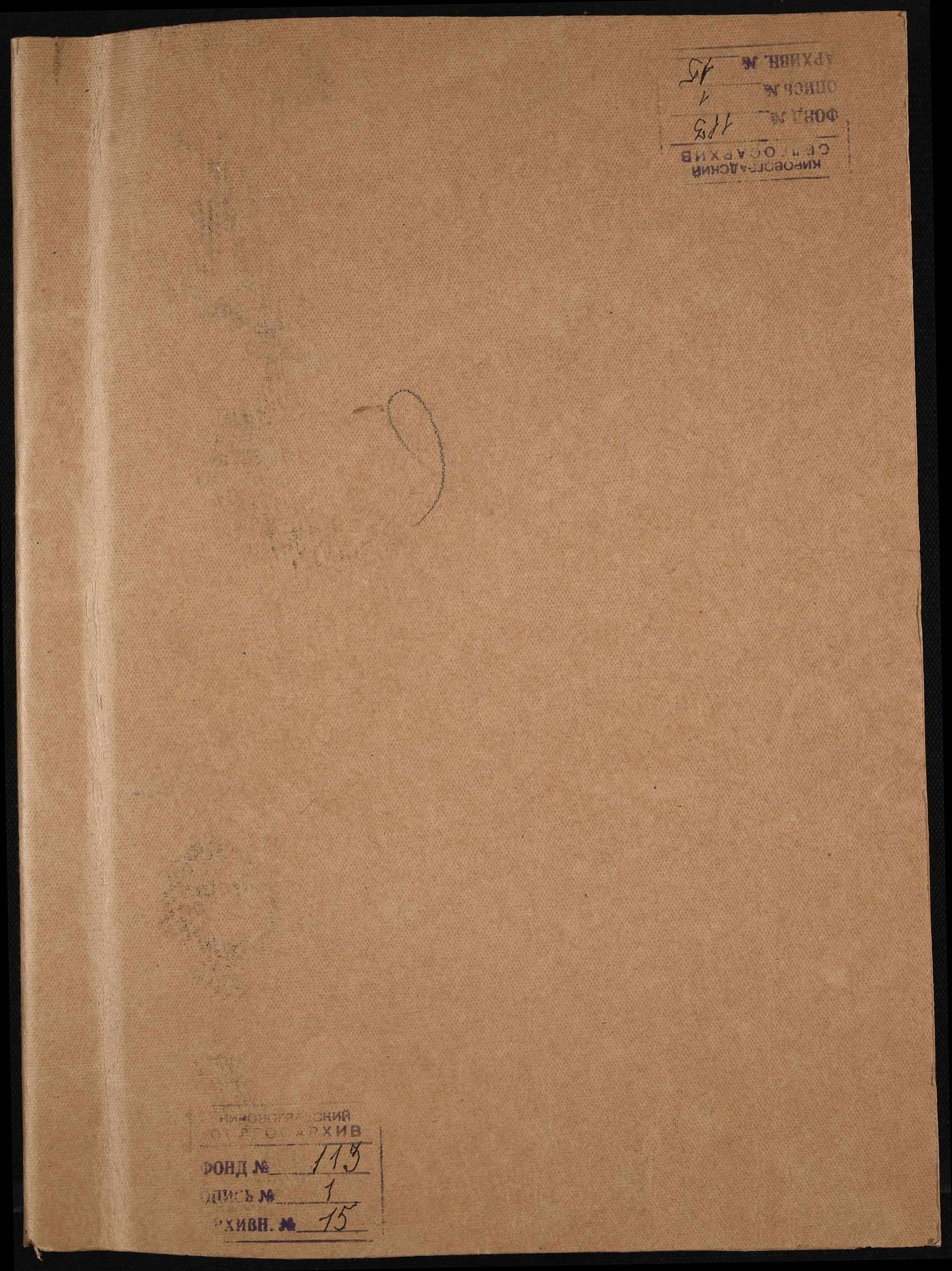 0001