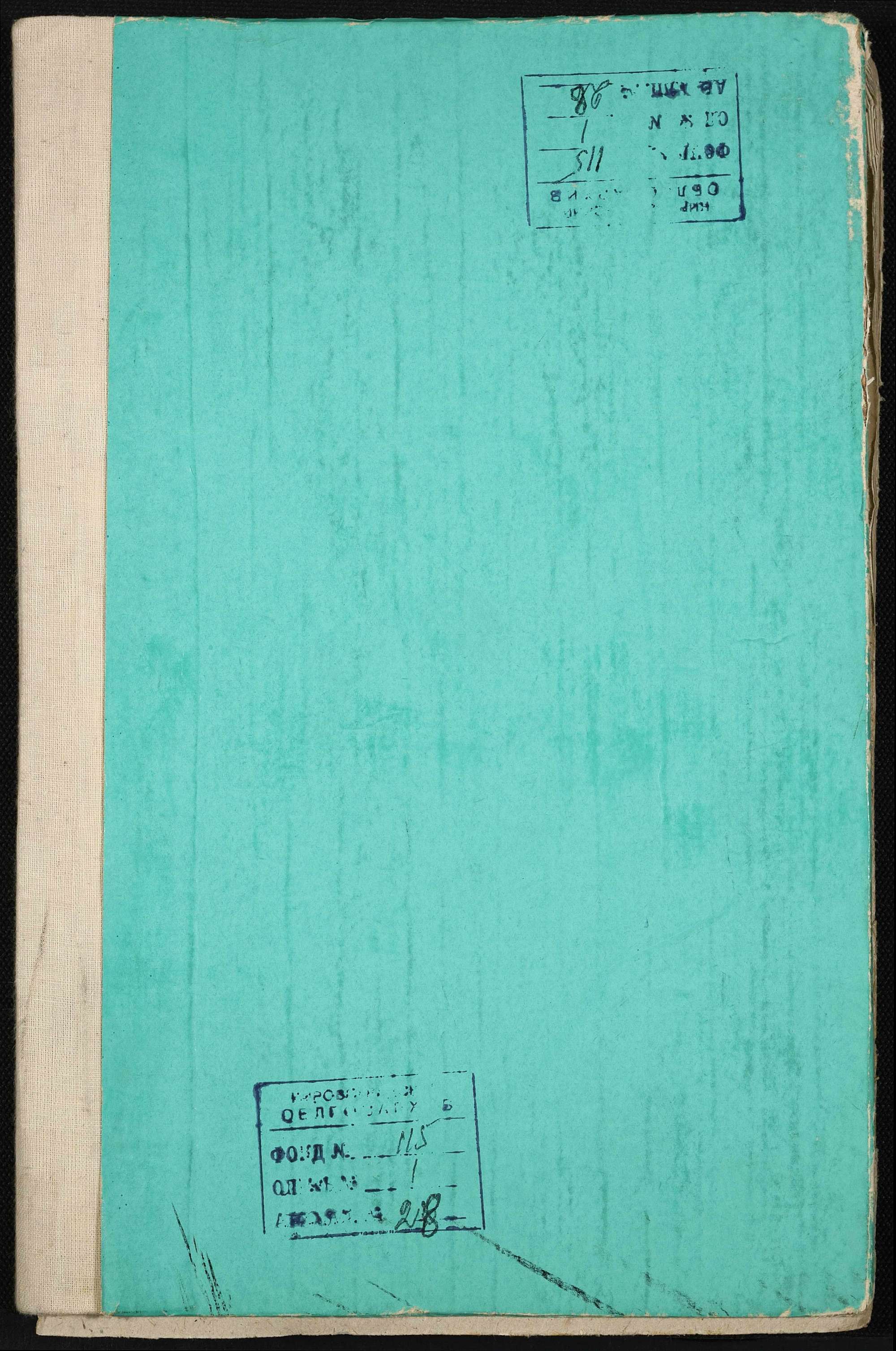 0001