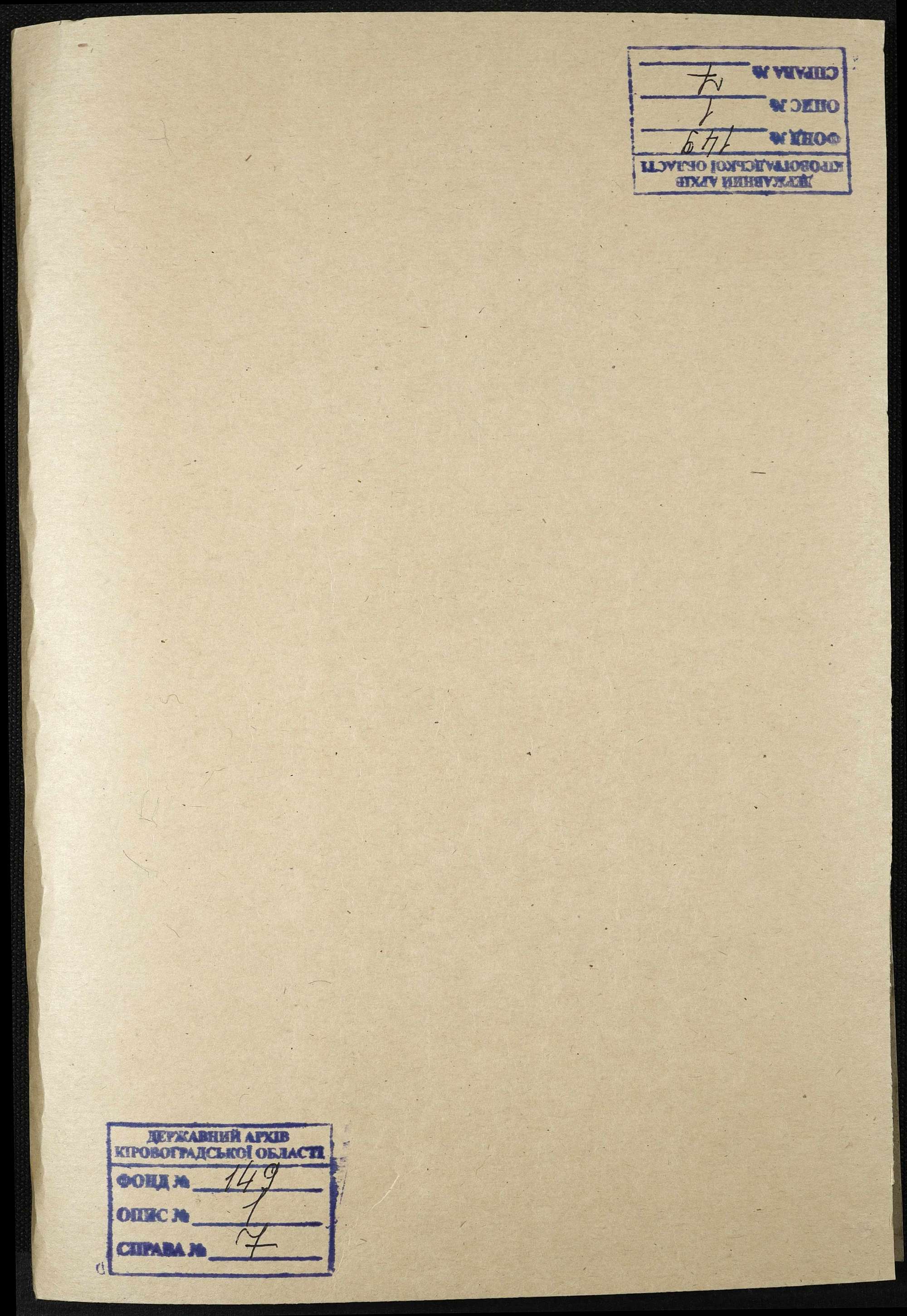 0001