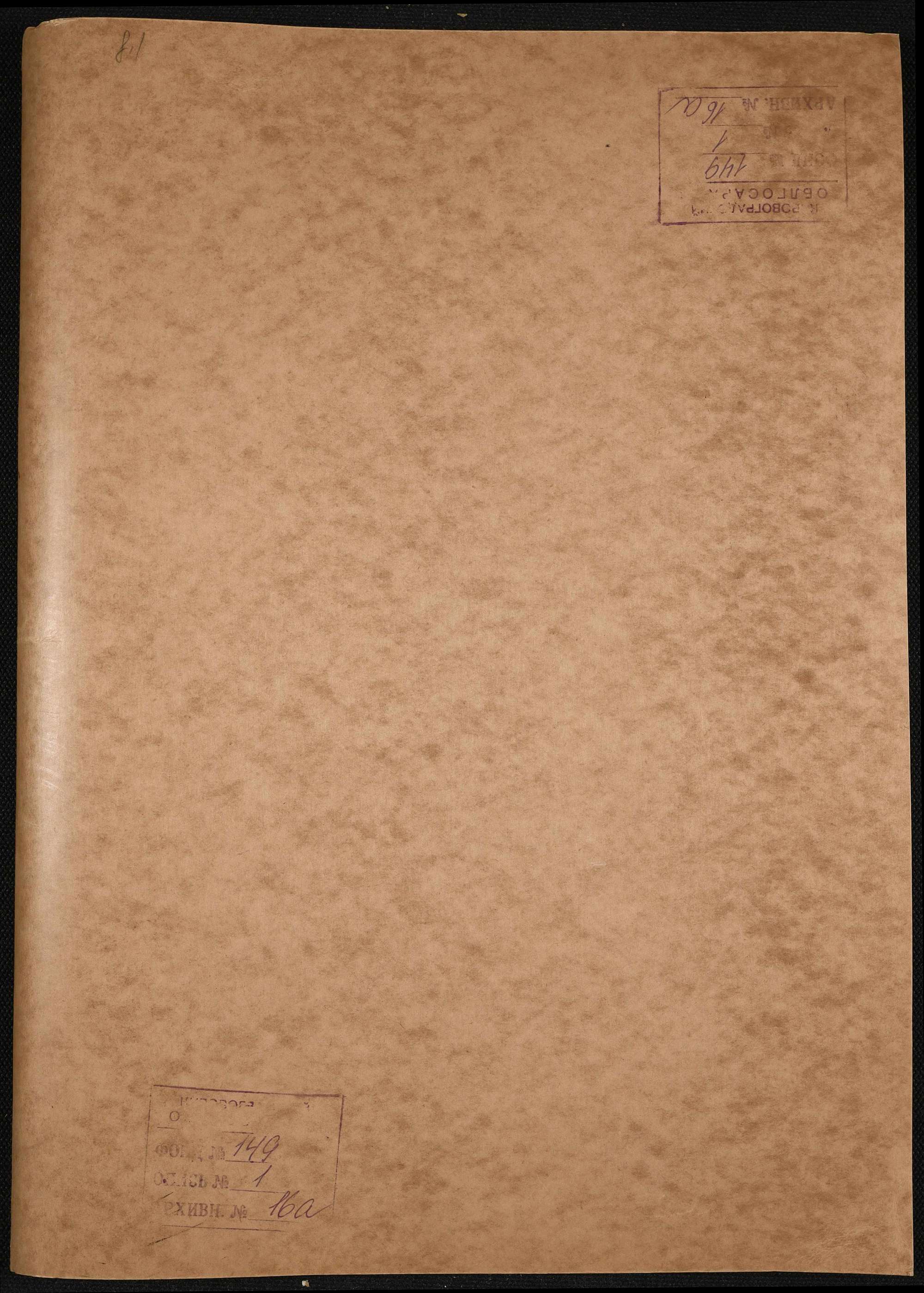 0001