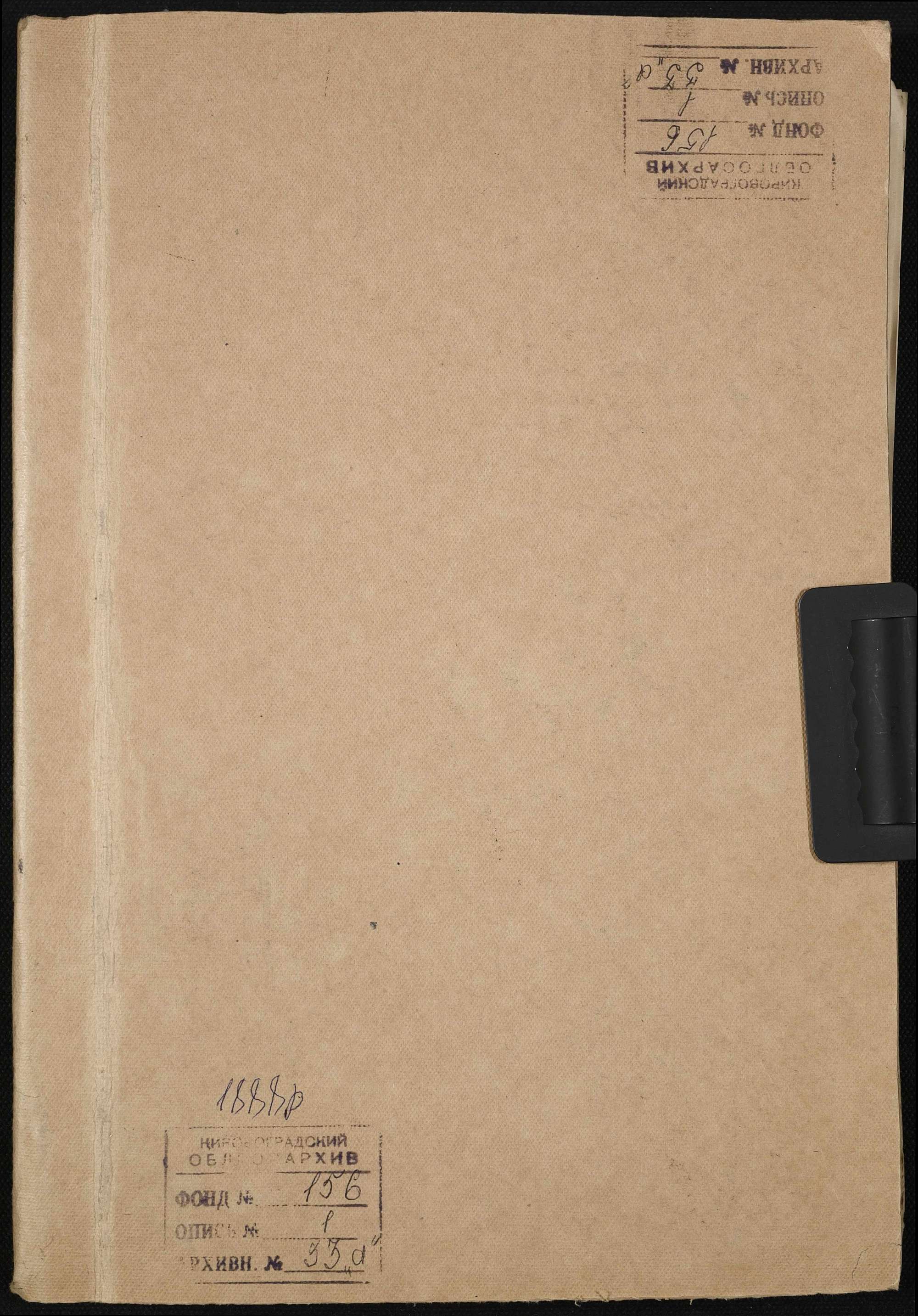 0001