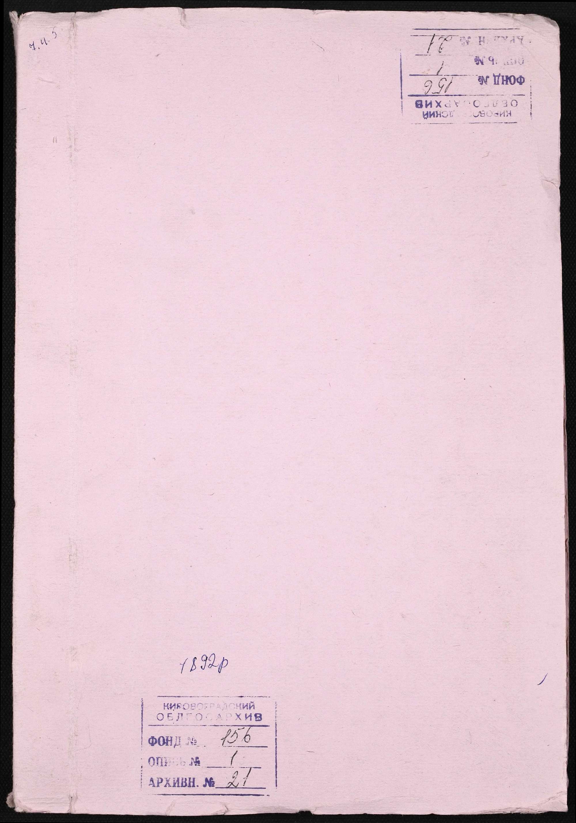 0001