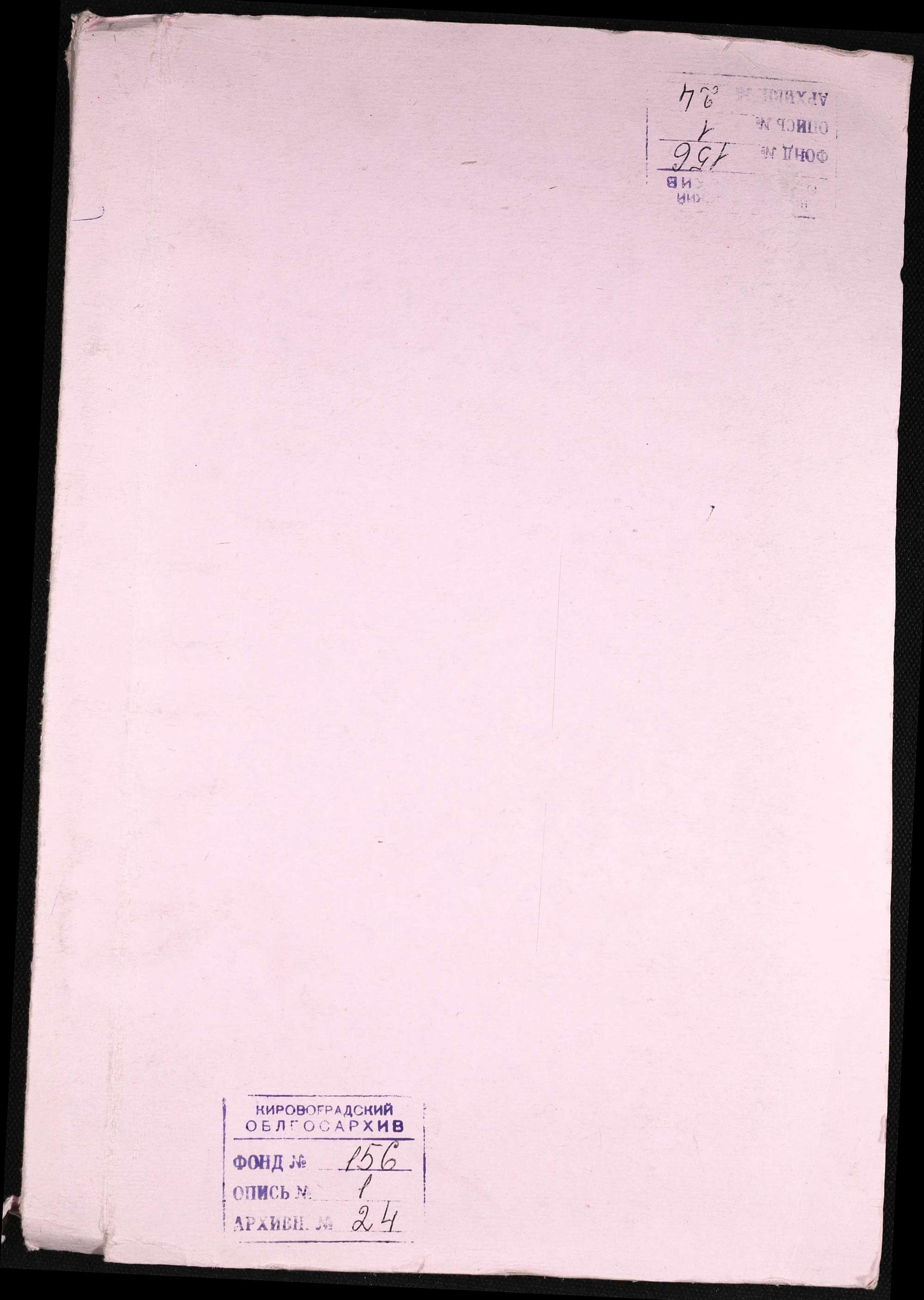 0001