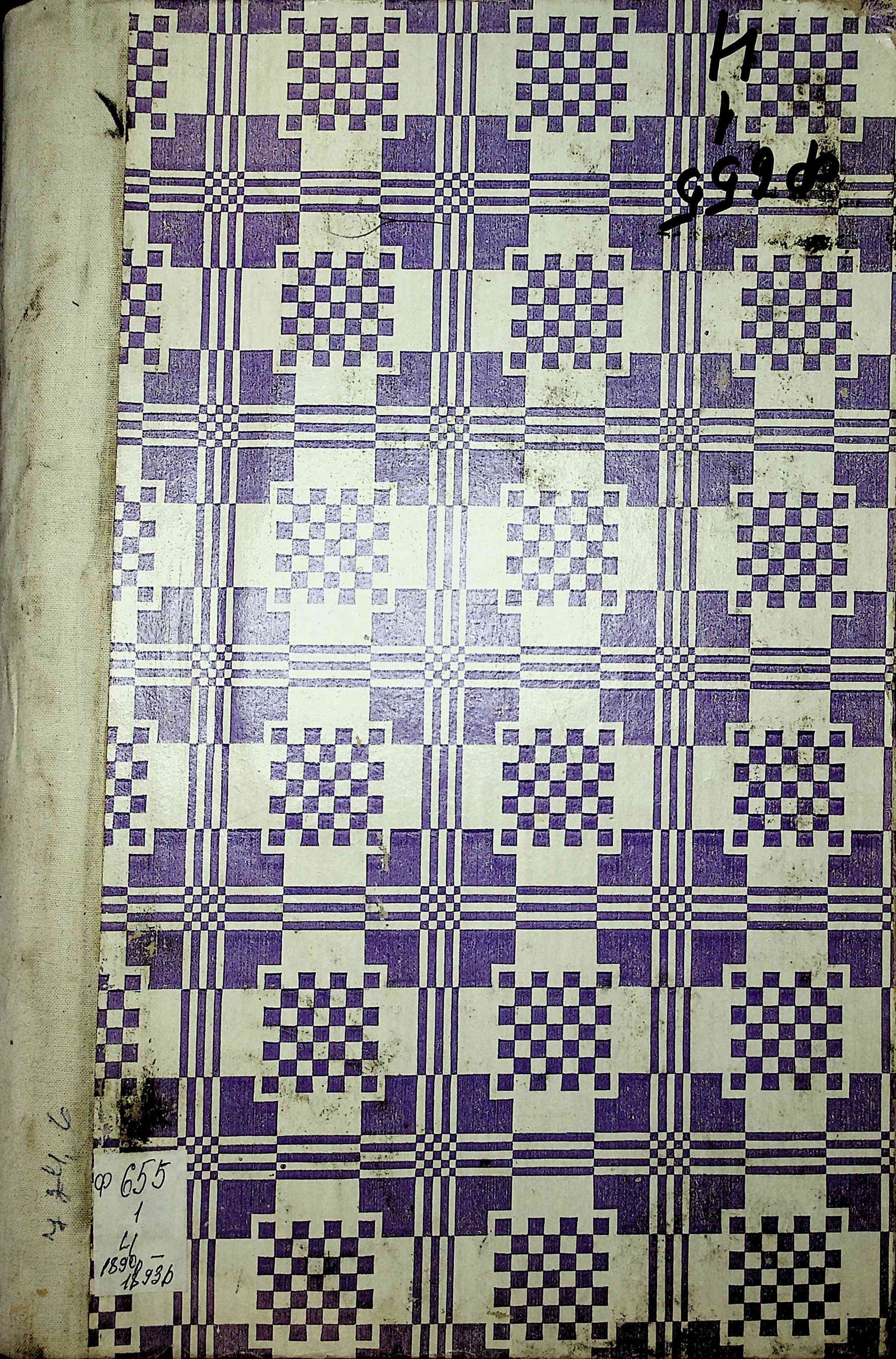 00000001