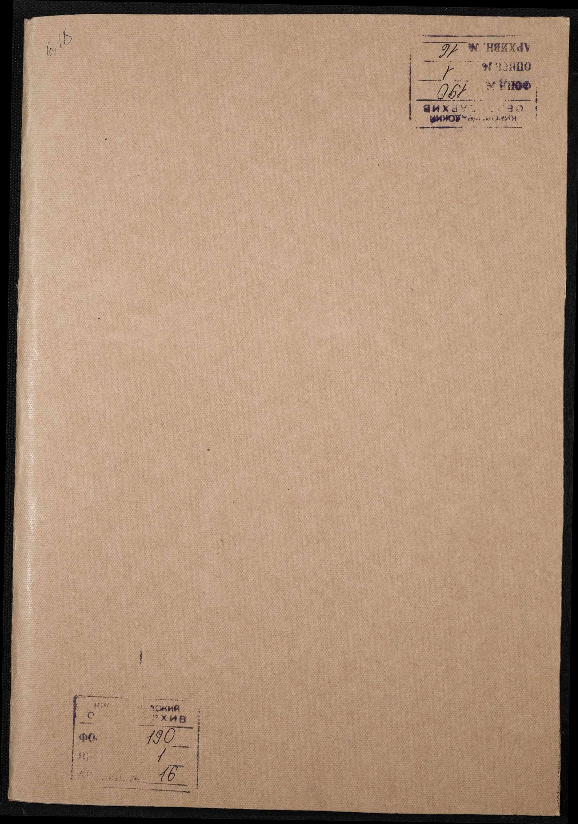 00001