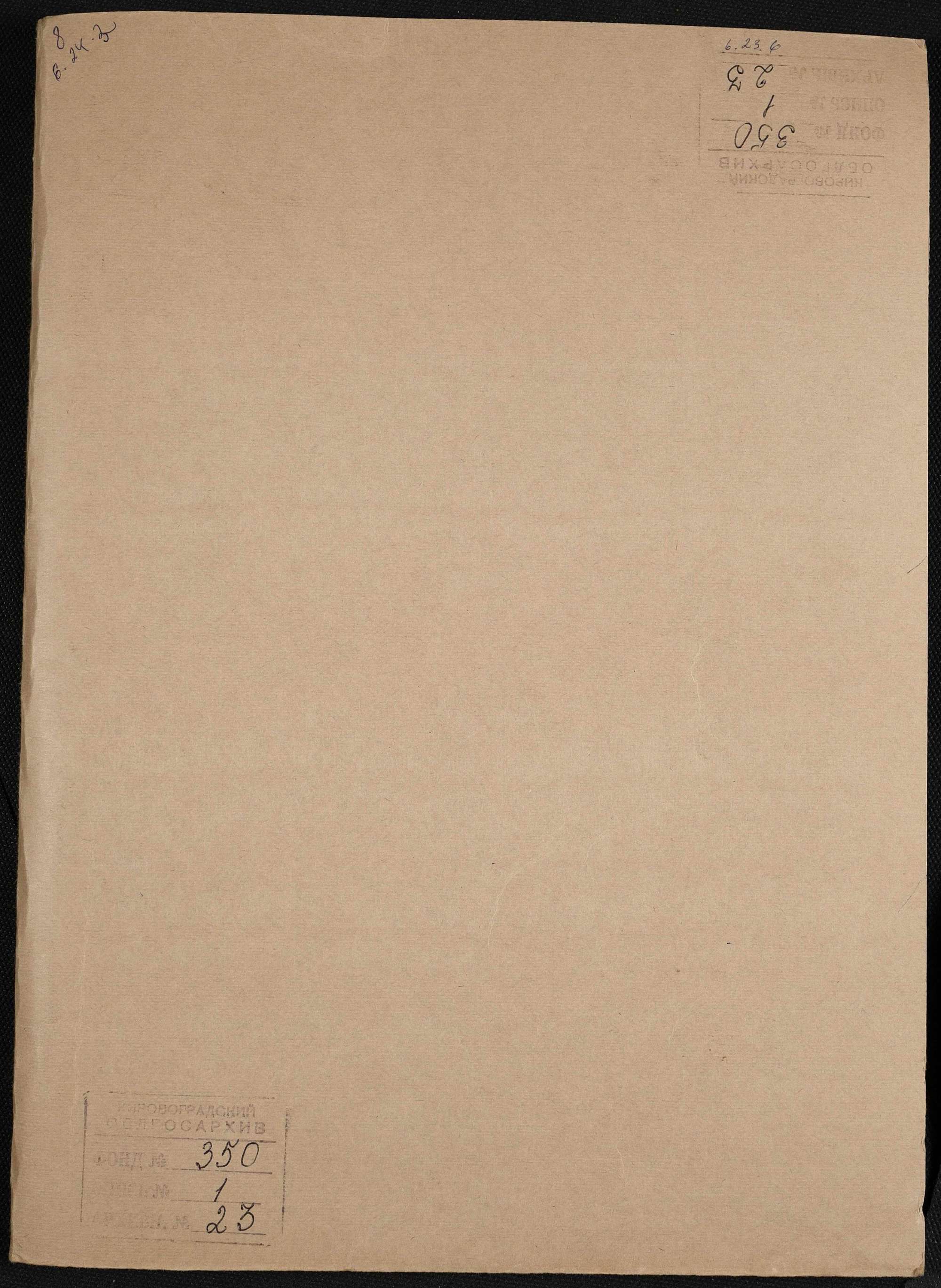 00001