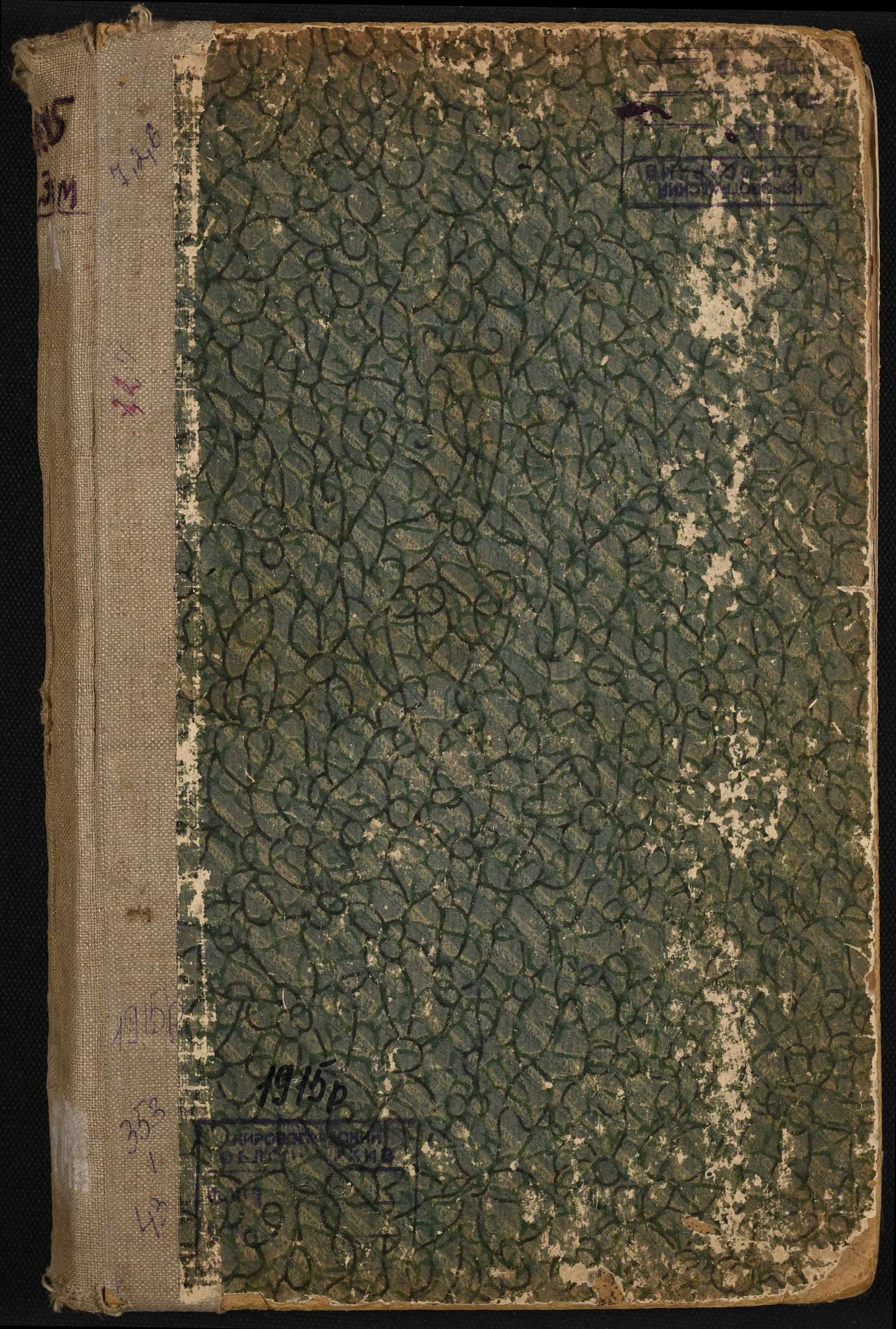 00001