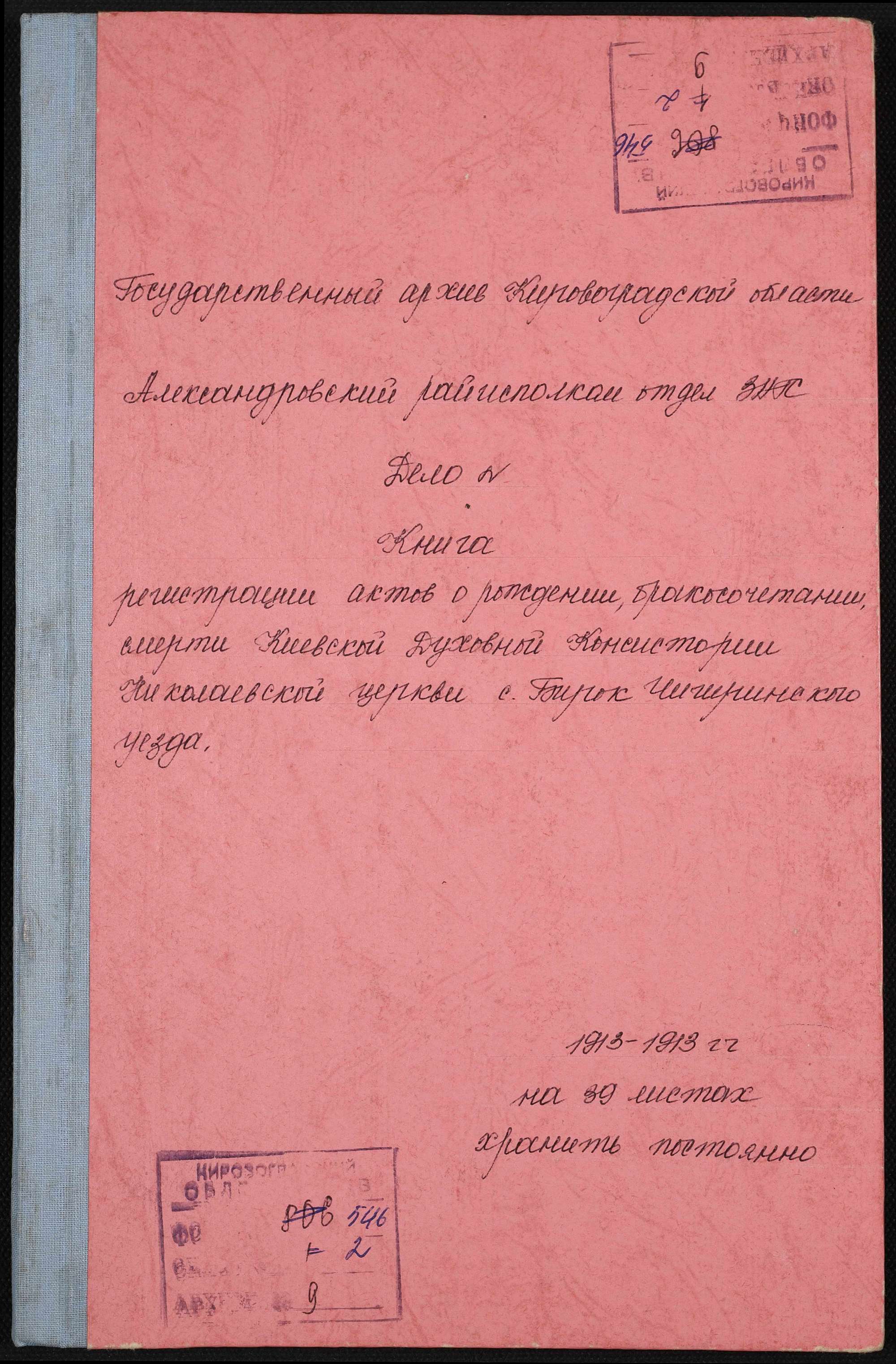 00001