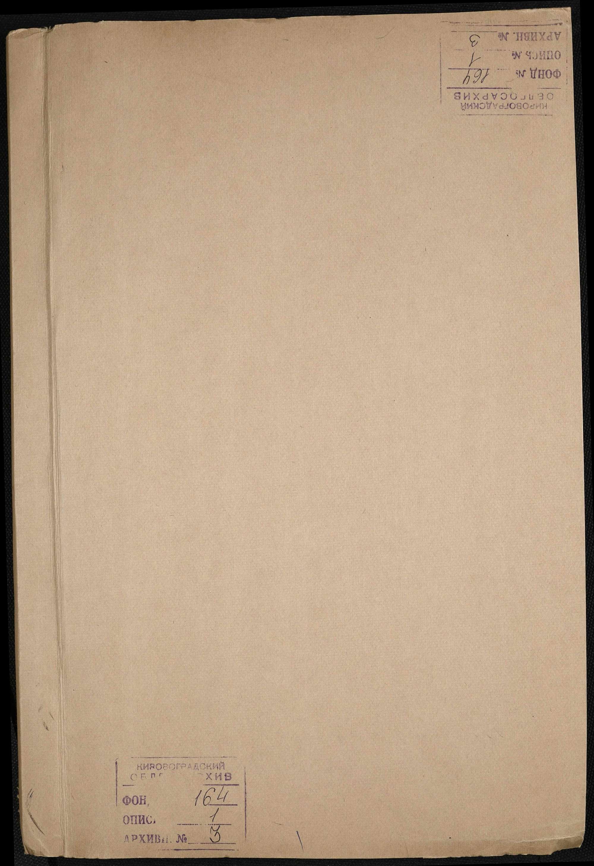 00001