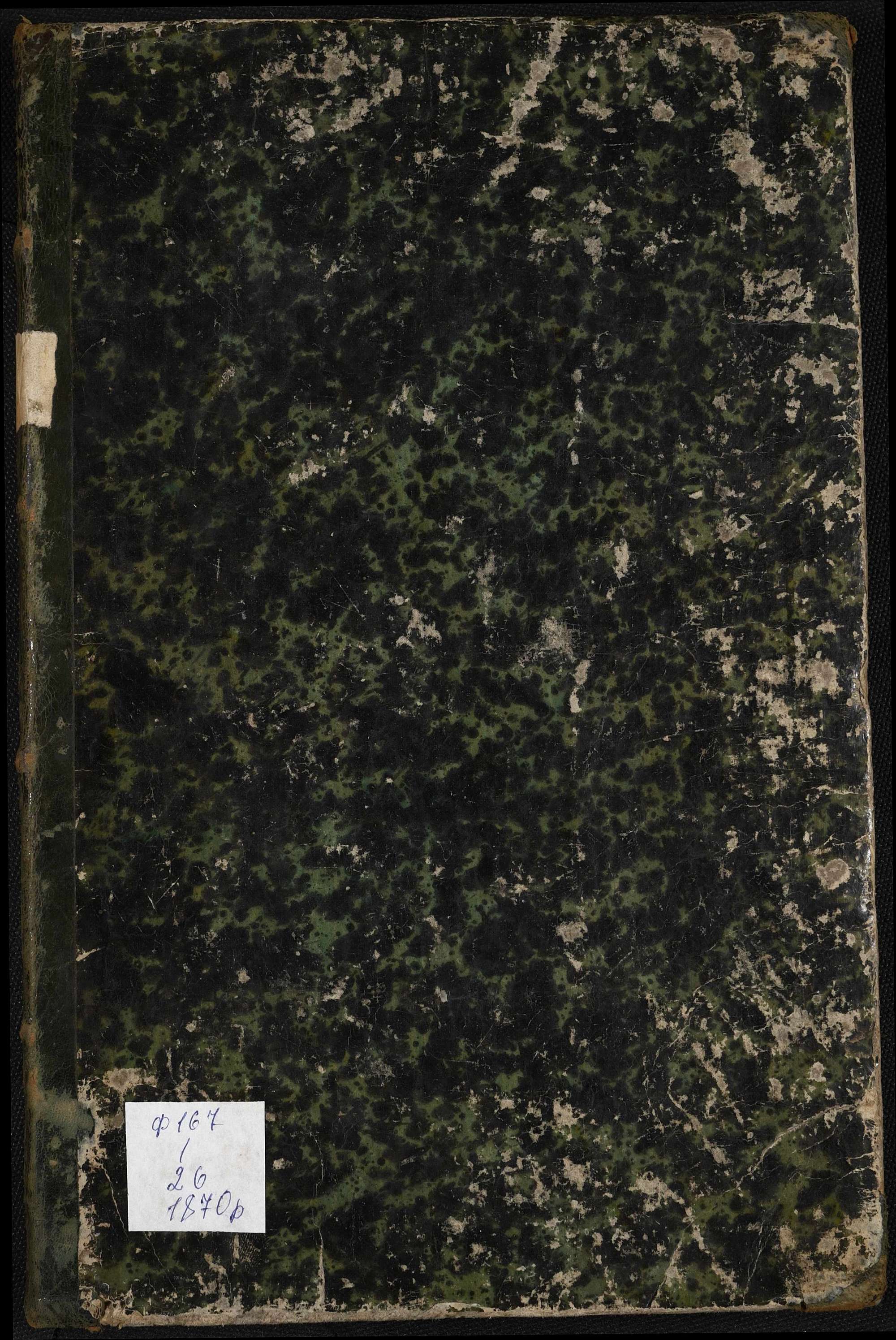 00001