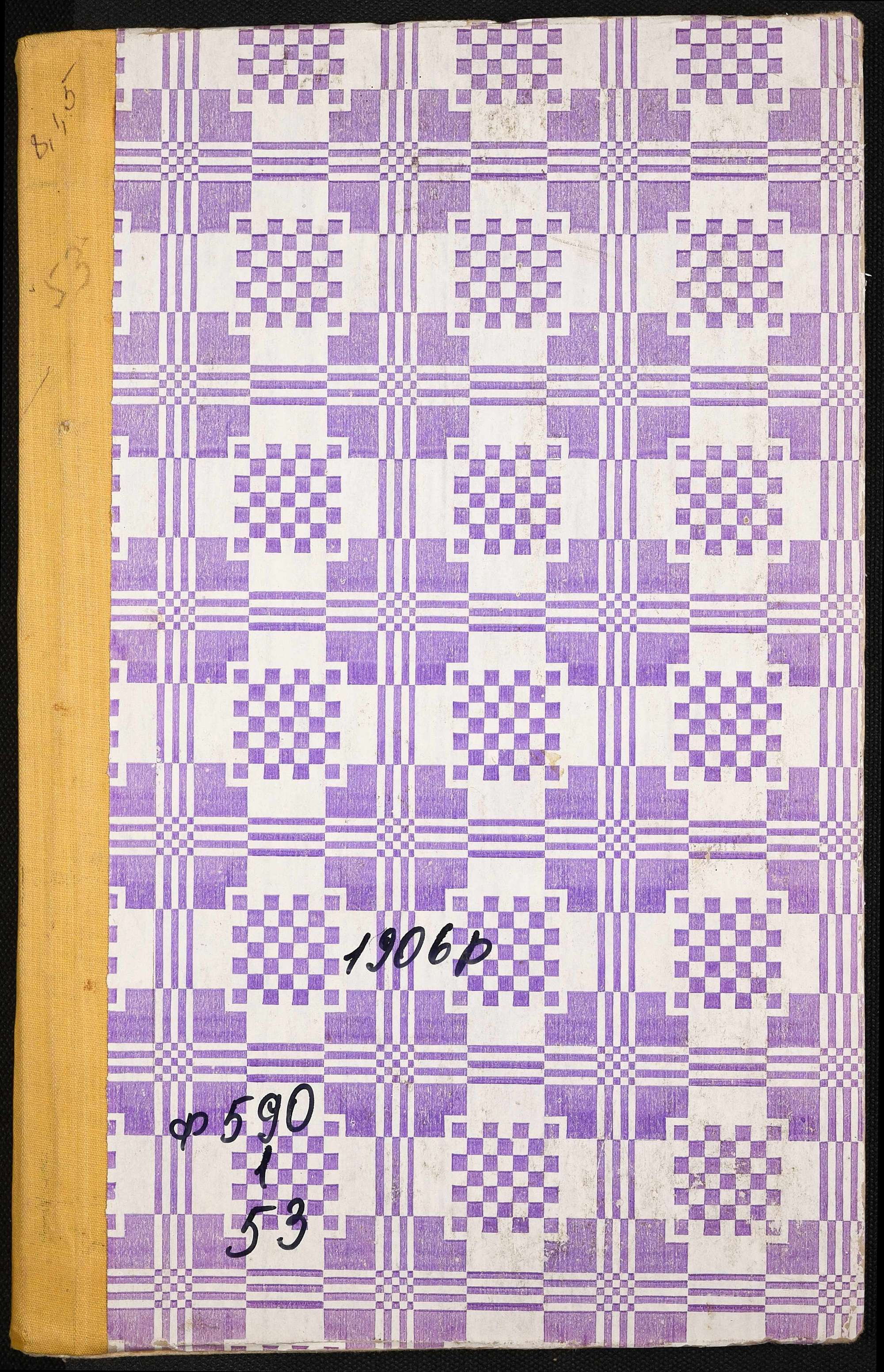 00001