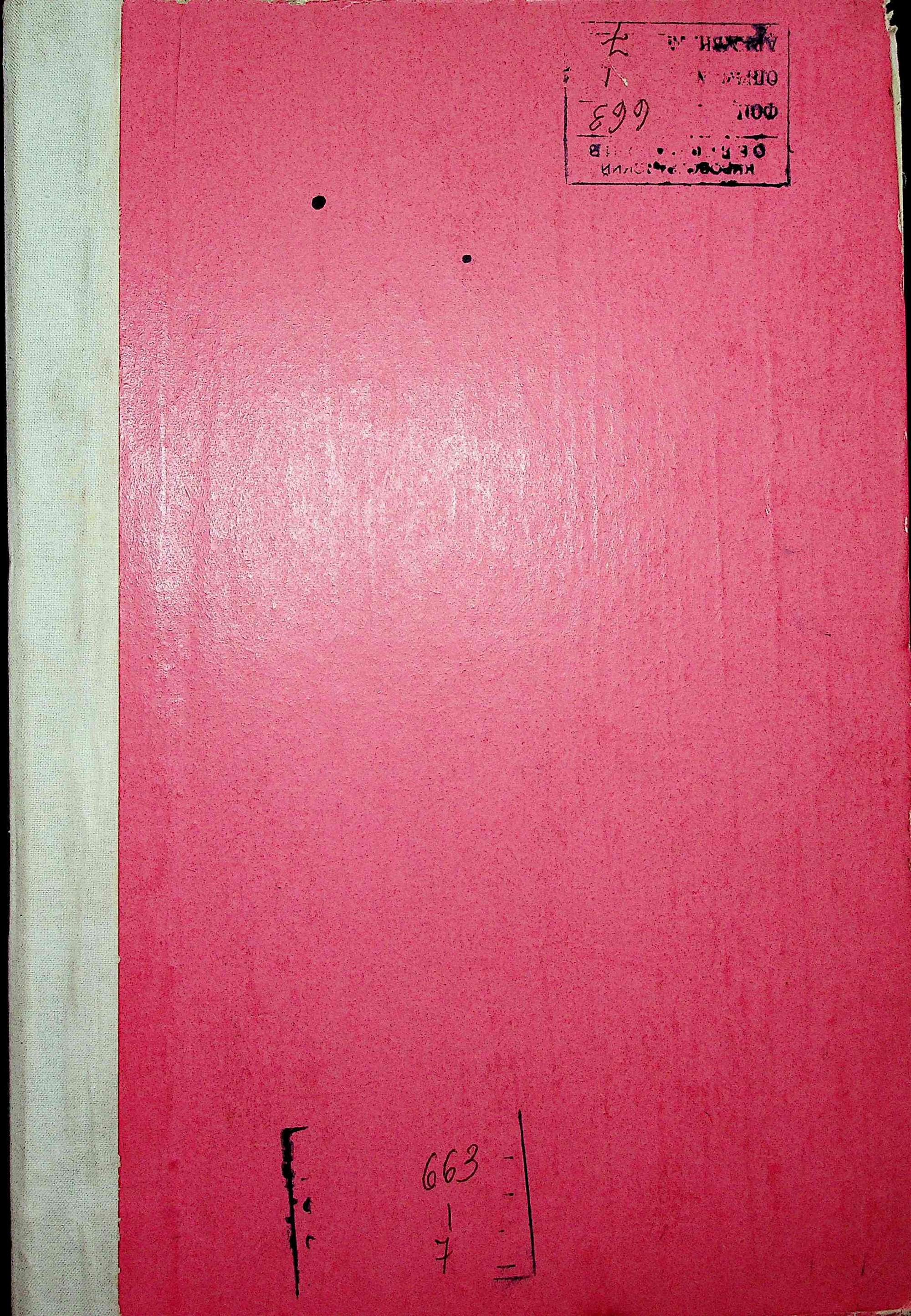 00001
