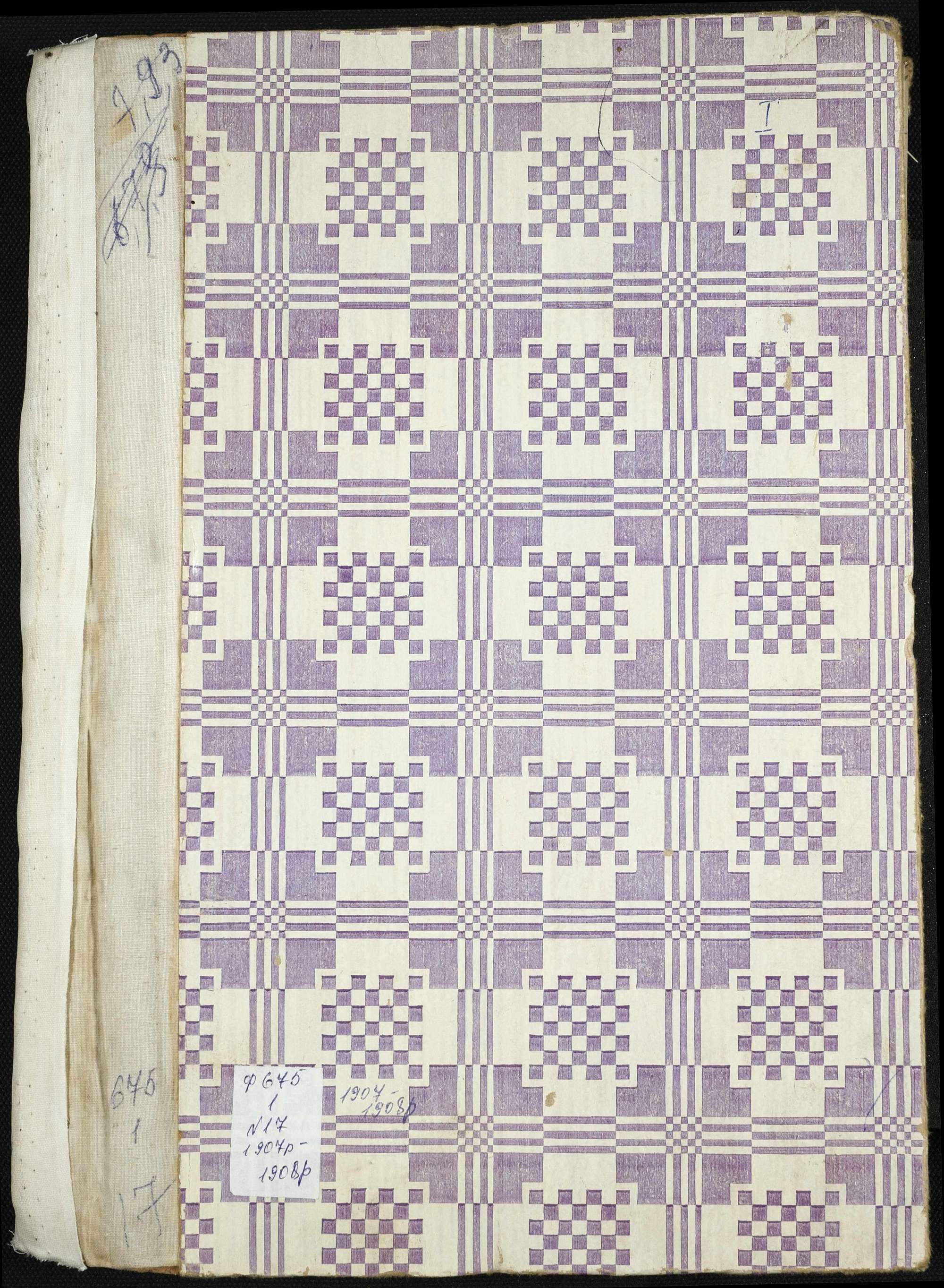 00001