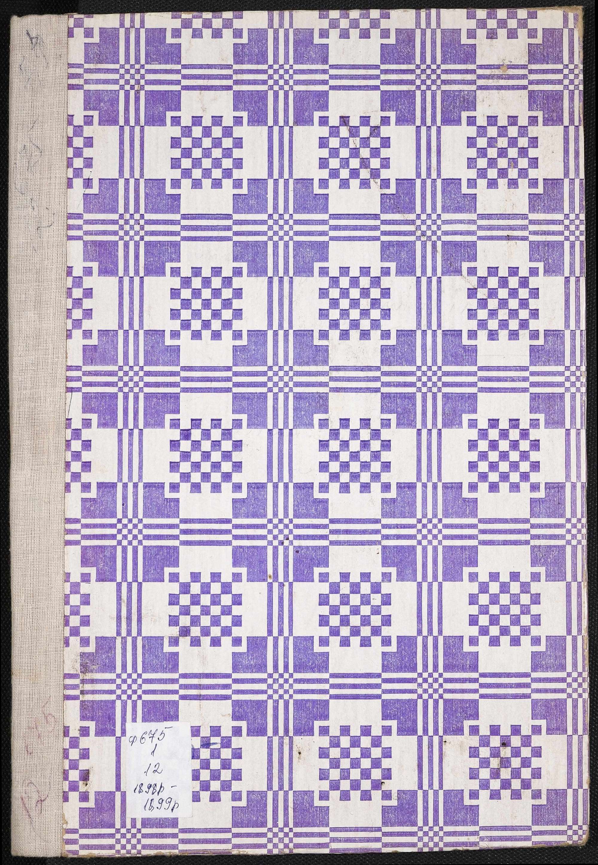 00001