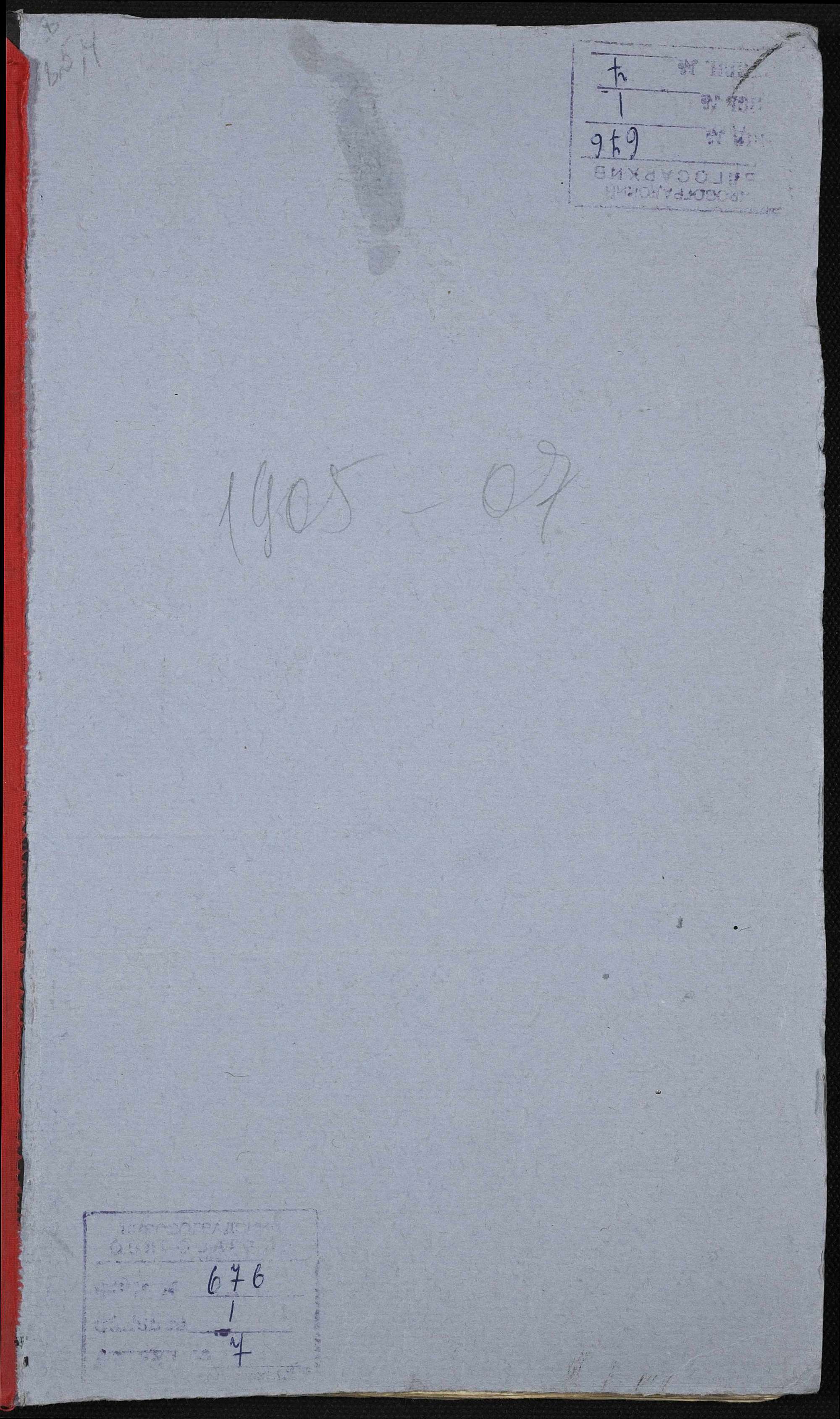 00001