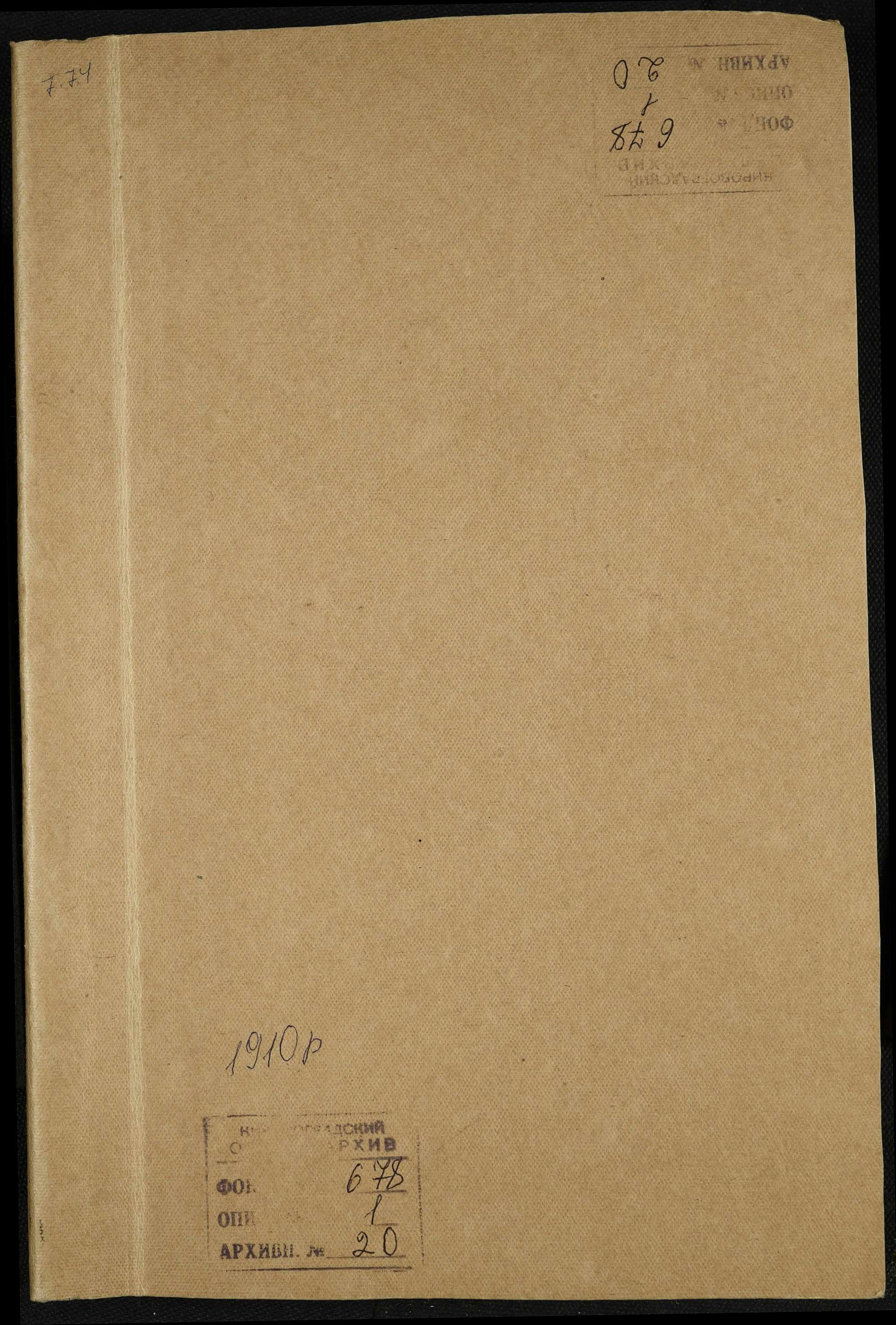 00001