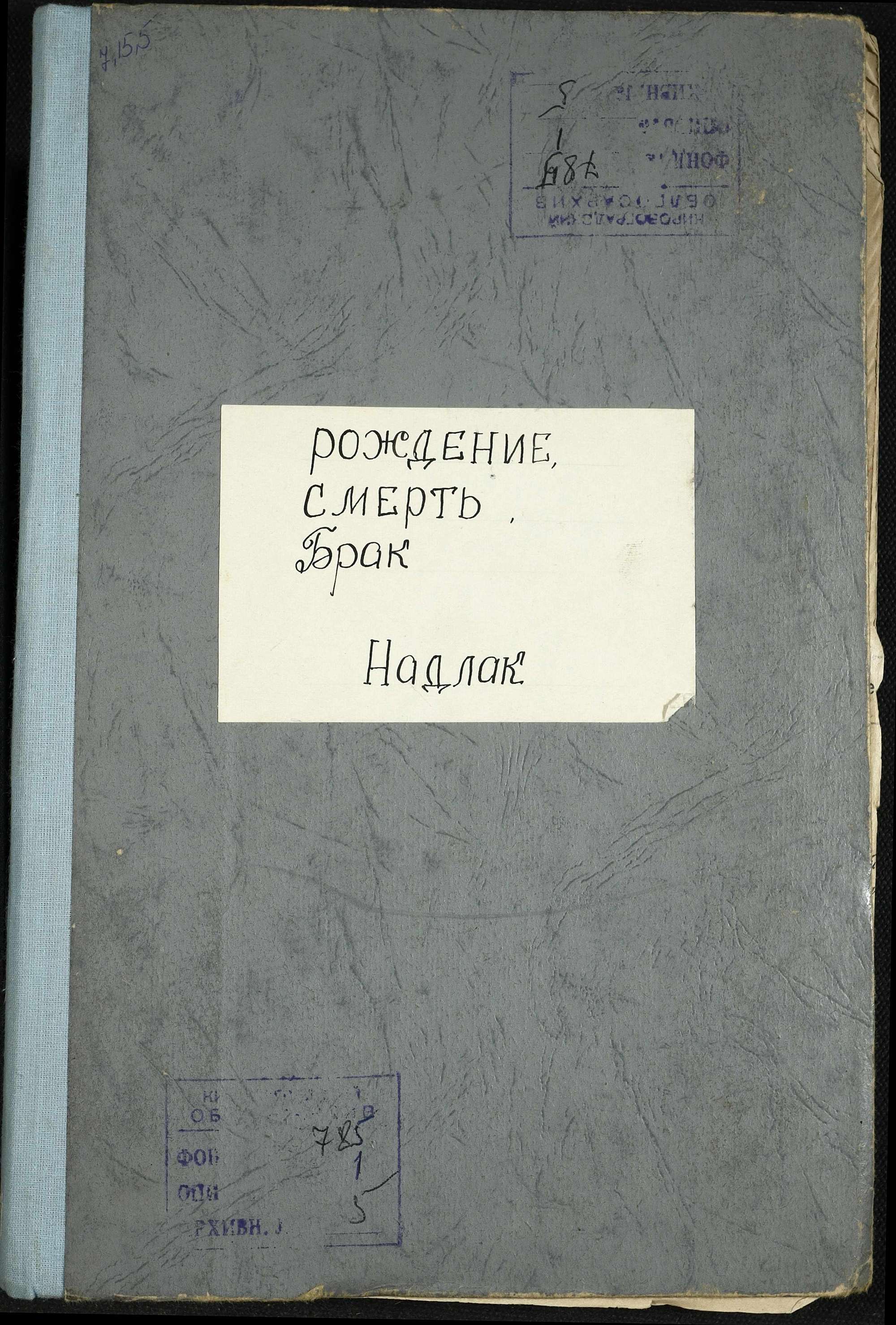 00001