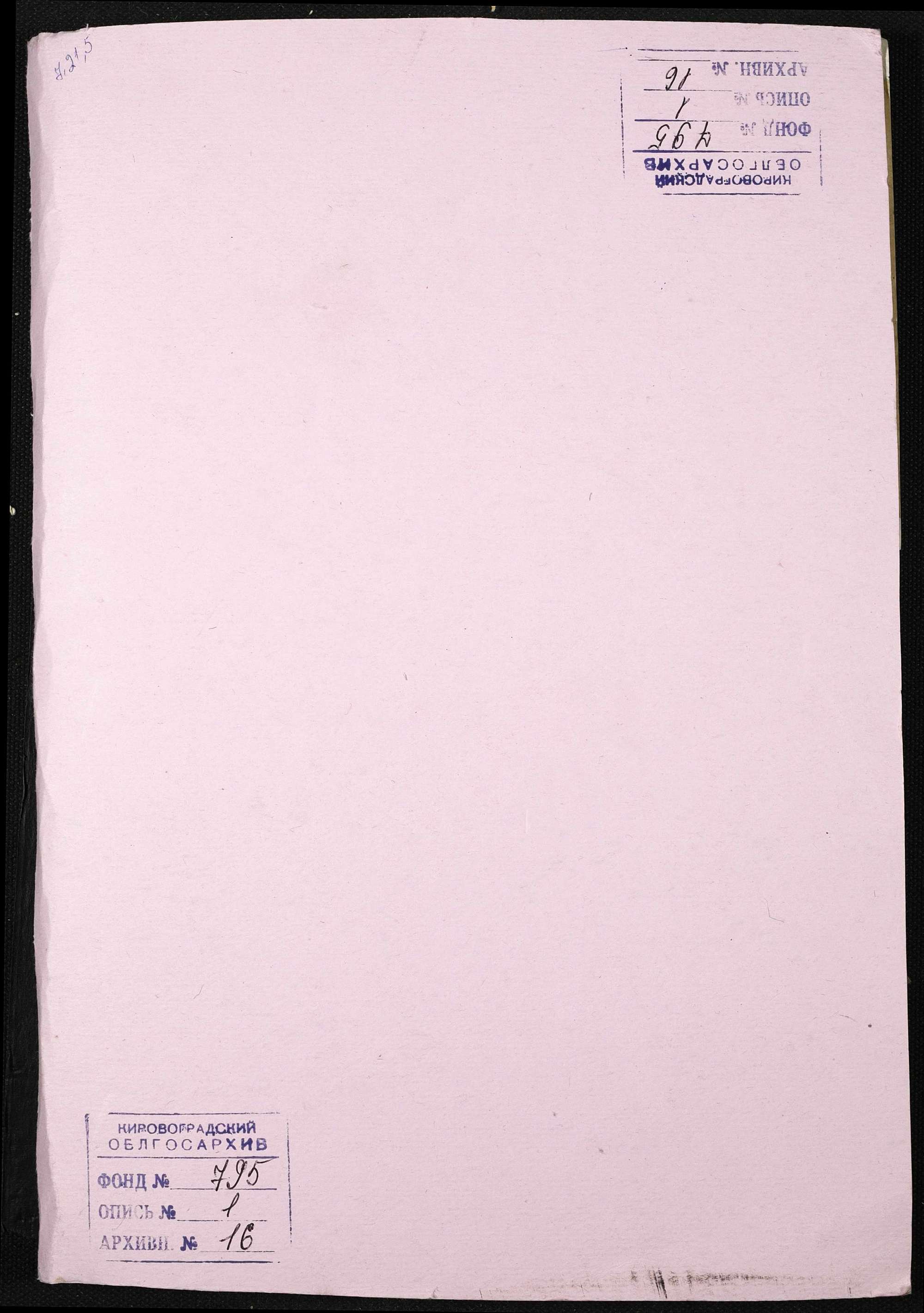 00001