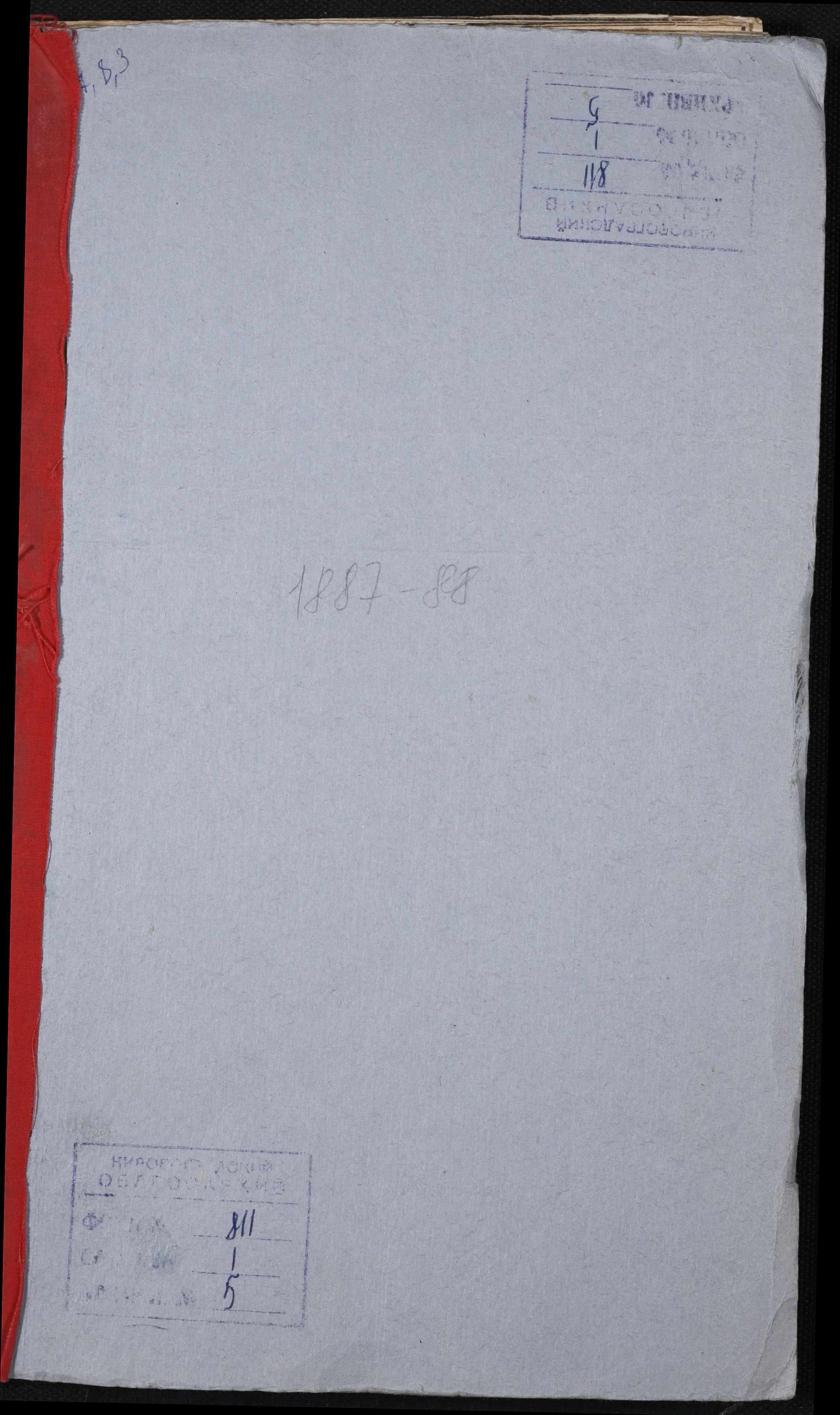 00001