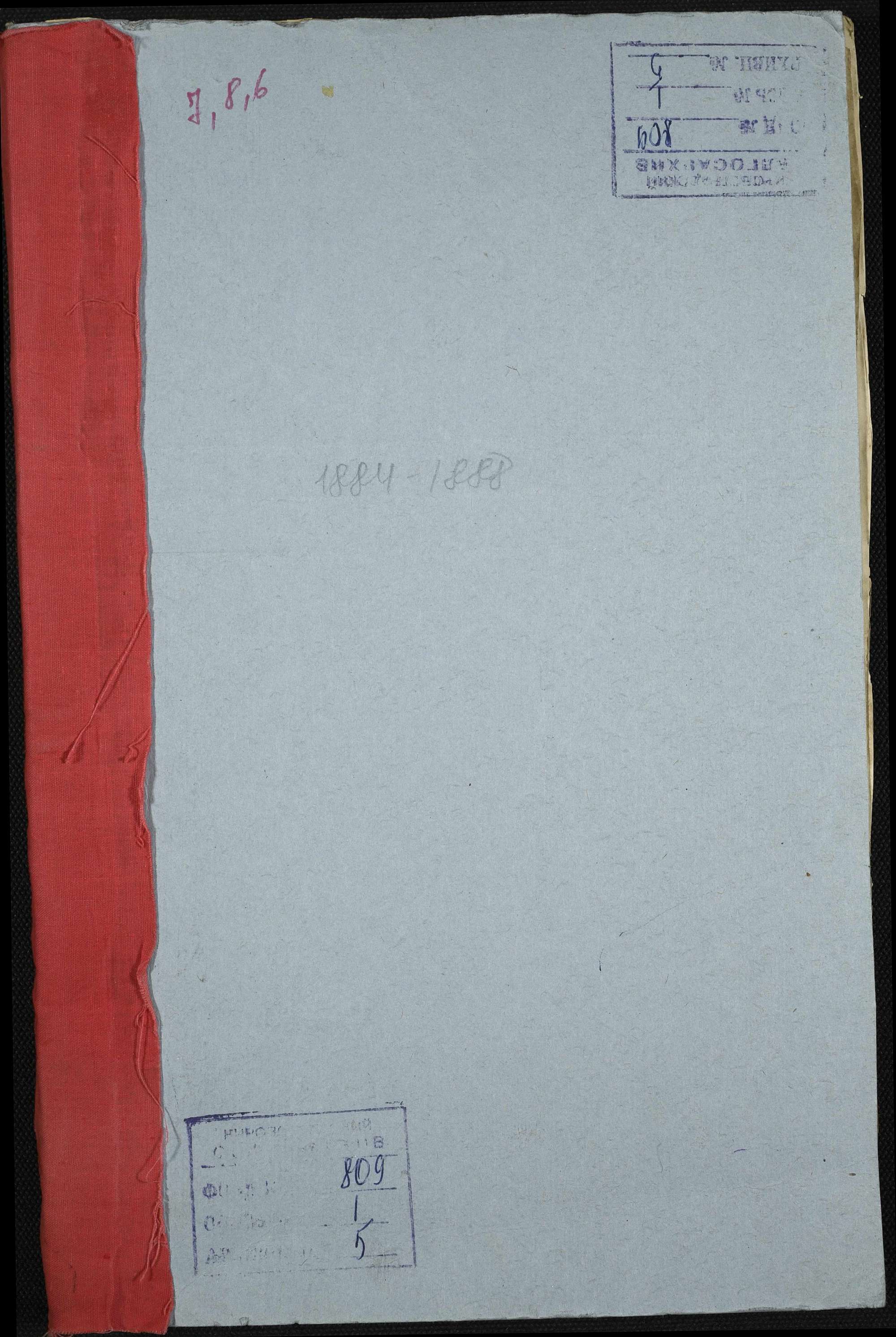 00001