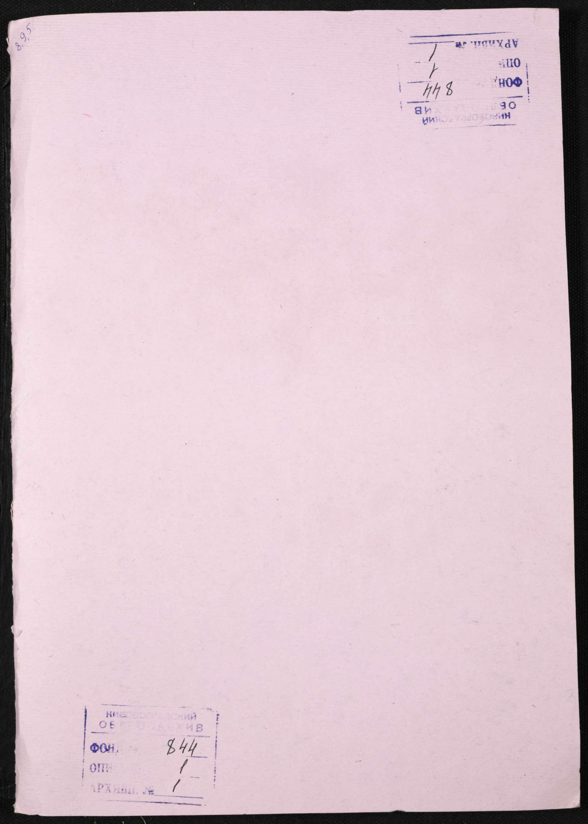 00001