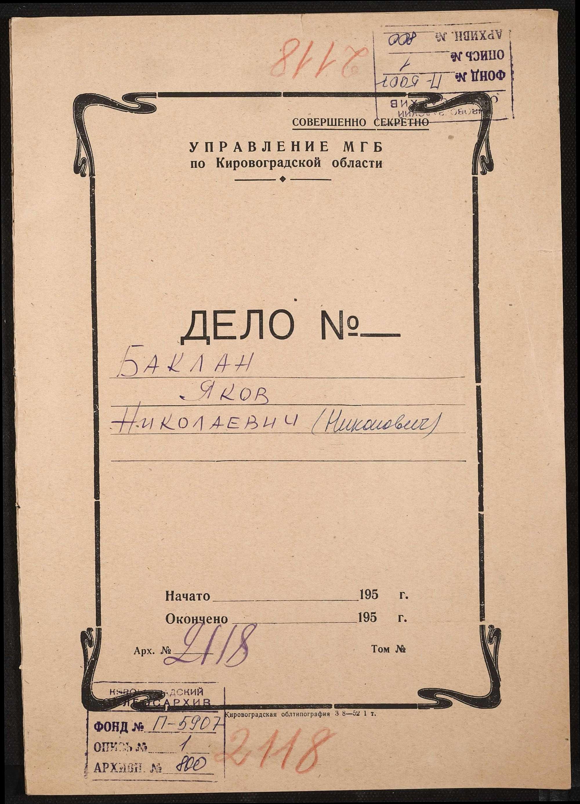00001