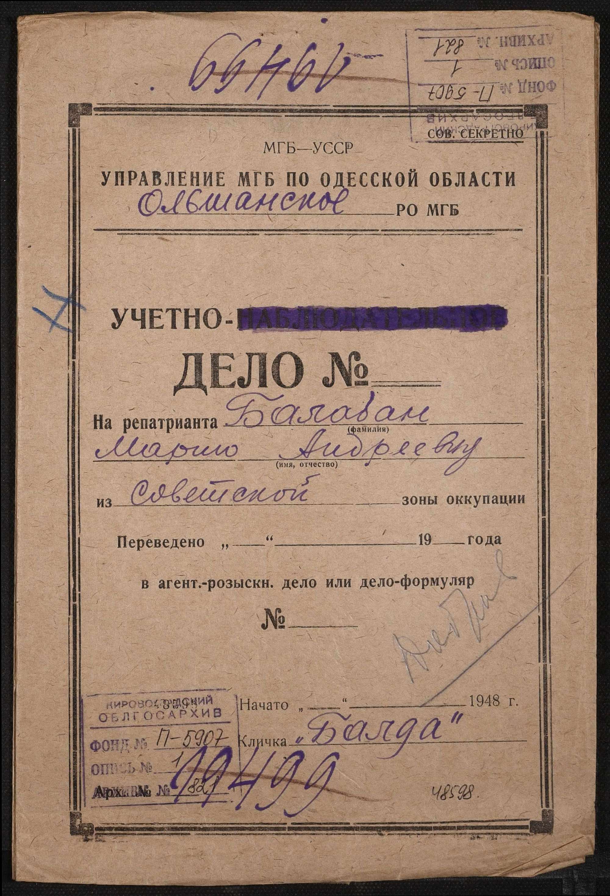 00001