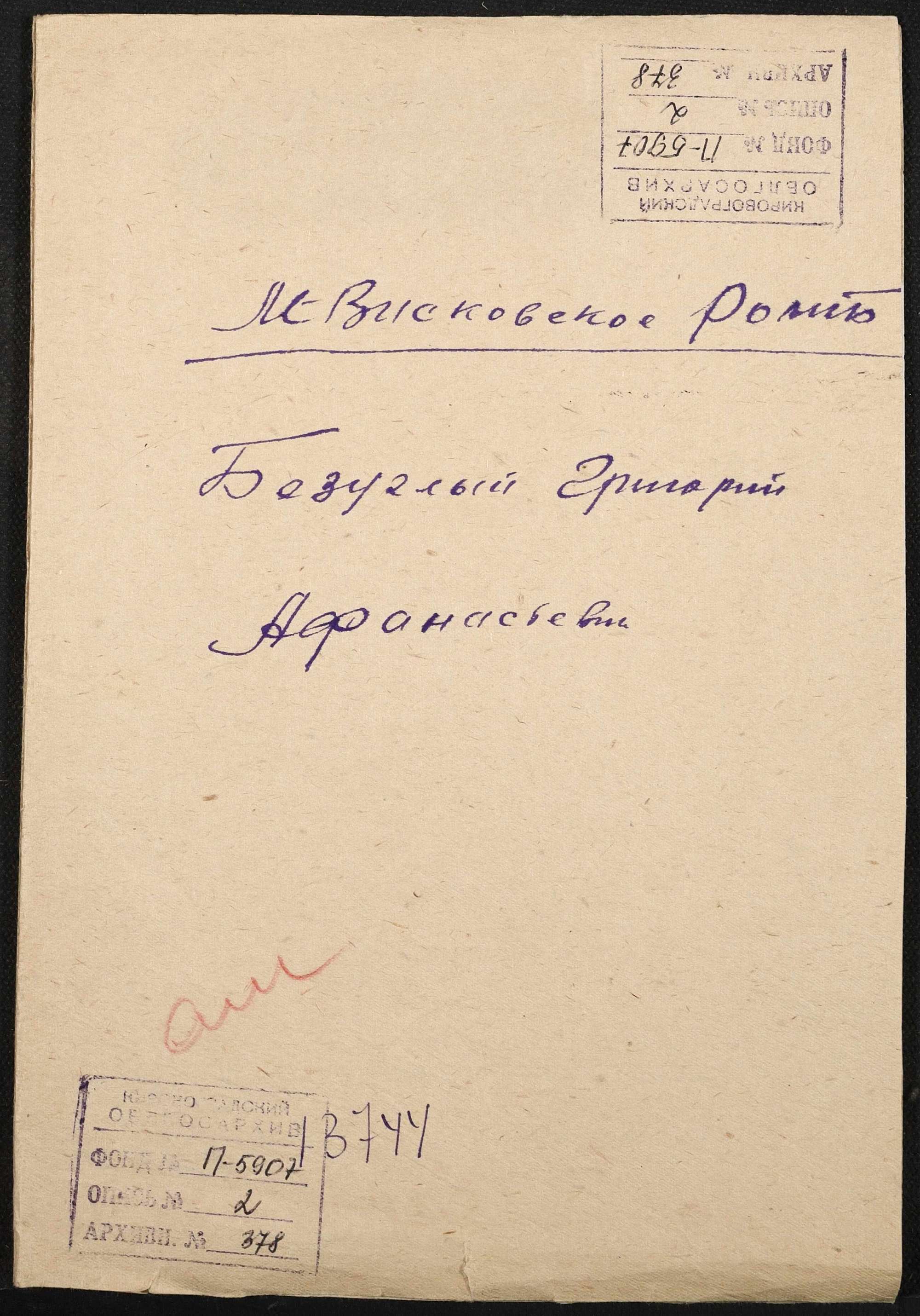 00001